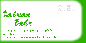 kalman bahr business card